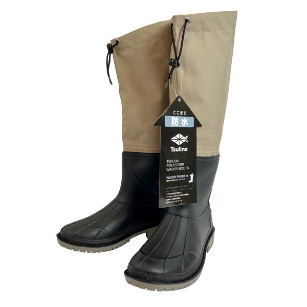 テフロンポリエステルウェーダーブーツ  ラジアル【膝下丈の防水ウェーダーブーツ】